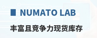 Numato Lab�ḻ�Ҿ������ֻ����